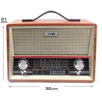 ราคา วิทยุ วิทยุทรงโบราณคลาสสิค รุ่นG268Big BT/FM/AM/USB/TF-Card (28907842297)
