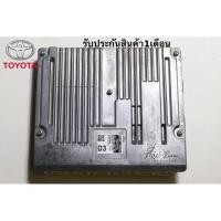 ราคา กล่อง ECU Toyota HILUX REVO 2016-2019 2.4MT 2.8M Toyota 89666-0K780 D3 มือสอง แท้ถอด (40051808781)