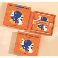 ราคา กล่องเซต ขนมไหว้พระจันทร์ 6 ชิ้น ฝาครอบ +ถุงหูหิ้ว พระจันทร์น้ำเงิน(MOON182) (27507489332)
