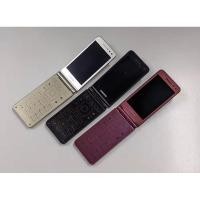 ราคา โทรศัพท์มือถือฝาพับ samsung galaxy folder 2 เชื่อมต่อ wifi ได้ รองรับภาษาไทย (23881448829)