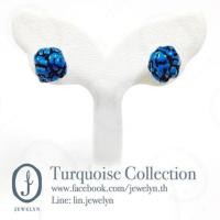 ราคา Rough Turquoise Studs ต่างหูเทอร์คอยส์ (ES194TQS) (6772680)