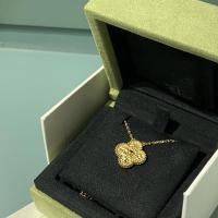 ราคา PawnableOriginal Vca 18K Gold VCA VCA 18K Gold หวานขนาดเล็ก Four-Leaf Clover Lava Gold สร้อยคอ K Ro (27322274773)