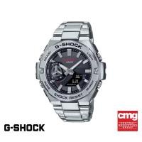 ราคา CASIO นาฬิกาข้อมือผู้ชาย G-SHOCK MID-TIER รุ่น GST-B500D-1ADR วัสดุสเตนเลสสตีล สีดำ (22932189249)