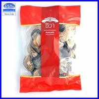 ราคา เห็ดหอมแห้ง ถุงแดง เกรด A ตรา ชีวา ขนาด 100 กรัม ขนาด 4 - 5 ซม. (Dried Shitake Mushroom chiva 100 g) (15849547619)
