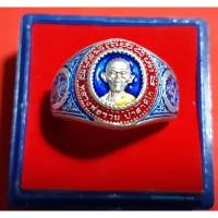 ราคา แหวนหลวงพ่อรวย รุ่นรวยหมื่นล้าน (11615808966)