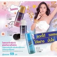 ราคา โรลออนระงับกลิ่นกาย มิสทีน ดราย คอนฟิเดนซ์ ขนาด 50 มล. มี 3 สูตร (12277856969)