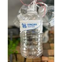 ราคา น้ำดื่มตราสิงห์ ขนาด 6 ลิตร *ขวดเปล่า* (27486078768)