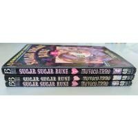 ราคา Sugar Sugar Rune แยกเล่ม (14611495835)
