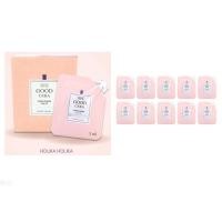 ราคา Holika Holika skin & good super cream Tone Up 7ml x 10 ซอง ครีมบำรุงผิวหน้าเพิ่มความชุ่มชื่น (1610050122)