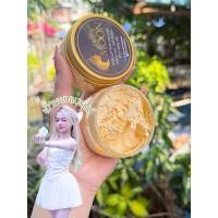 ราคา ครีมปรุงเวียดนาม (แบรนด์Body Moon) ขนาด100กรัม กลิ่นหอม ทาง่าย (สินค้าส่งตรงจากเจ้าของแบรนด์ของแท้) (25143506653)