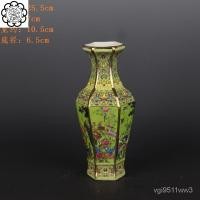 ราคา RCHZ ราชวงศ์ชิงเฉียนหลงเคลือบสีทองลายดอกไม้และนกขวดชื่นชมหกเหลี่ยมเครื่องลายครามโบราณของตกแต่งบ้านคอลเลกชันโบราณ (28452007518)