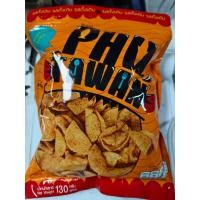 ราคา ปลากรอบ รสดั้งเดิม ตราภูตะวัน น้ำหนักสุทธิ 130 กรัม (25087776386)