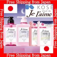 ราคา 【นำเข้าจากญี่ปุ่น】KOSE Cosmeport Je L'aime Relax STRAIGHT & RICH Series แชมพู / ทรีทเม้นต์ / รีฟิล (24563590525)