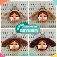 ราคา หมวกถักไหมพรม สำหรับ พวงกุญแจ Airpod case Crybaby งาน Handmade (29877159873)