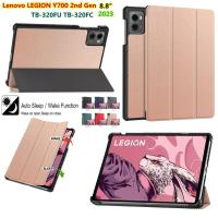 ราคา For Lenovo LEGION Y700 2nd Gen 8.8" TB-320FU TB-320FC PC Hard shell Shockproof Smart PU Leather Stand Cover For Legion Game Tablet 8.8" 2023 Tablet Case (24655495852)