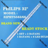 ราคา 32pht5583/68 ไฟแบ็คไลท์ทีวี LED 32 นิ้ว 32 นิ้ว 32PHT5583 32PHT5583 (22140401086)