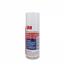 ราคา 3M Multi Purpose Spray lubricant 400 ml สเปรย์หล่อลื่นอเนกประสงค์ 400 มล. ออกใบกำกับภาษีได้ (13366330457)