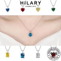 ราคา HILARY JEWELRY เครื่องประดับ เพชร เงิน แฟชั่น เครื่องประดับ 925 ต้นฉบับ แท้ จี้ เกาหลี สร้อยคอ ซิทริน ทับทิม มอยส์ซาไนท์ รักหัวใจ ไพลิน ผู้หญิง มรกต Silver M036 (20391192448)
