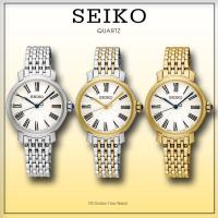 ราคา Seiko หน้าปัดโรมัน รุ่น.SRZ498 SRZ496 นาฬิกาข้อมือผู้หญิง (3358896200)