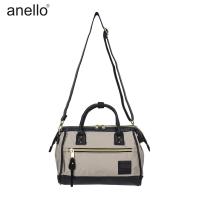 ราคา Anello Mini Nylon+กระเป๋าสะพาย PU (สีเทา+สีดํา)/Anello Mini Nylon PU Texture Shoulder Crossbody Portable Three-Purpose Small Square Bag-สีเทา+สีดํา (21880226534)