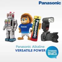 ราคา Panasonic ถ่านอัลคาไลน์ 1.5V ขนาด AA / AAA 4ก้อน ของแท้ ถ่าน ถ่านไฟฉาย พานาโซนิค อัลคาไลน์ (24311602179)