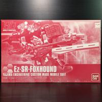 ราคา HGBF 1/144 YZ-R28-SR [FH] EZ-SR Fox Hound (Gundam Build Fighter Try Amazing/Document) (1767716756)