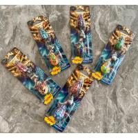 ราคา เหยื่อตกปลากบยางธันเดอร์กบยาง (26377727303)