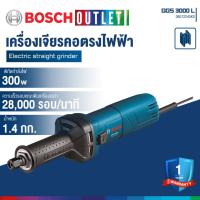 ราคา BOSCH GGS 3000 L เครื่องเจียรคอตรงไฟฟ้า ( SLIM BODY ) (เลิกผลิต) (1060982165)