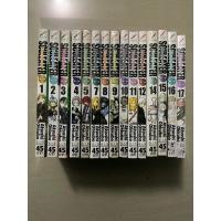 ราคา โซลอีทเตอร์ (Soul Eater) เล่ม1-17 (19829601466)