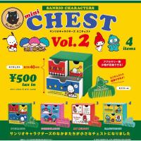 ราคา [แบบแยก-เลือกลายได้]Gachapon Kenelephant Sanrio Characters Mini Chest vol.2 set (29607229840)