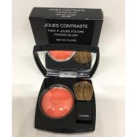 ราคา Blush Chanel (765176859)