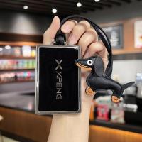 ราคา กระเป๋าใส่กุญแจ Xpeng X9 G6 สไตล์น่ารัก XPENG M03 Xiaopeng Motors ที่ใส่การ์ด NFC P7+ เปลือก G6/G9/P5 หัวเข็มขัดรถยนต์สำหรับผู้หญิง (29185038187)