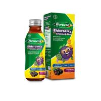 ราคา Berocca Elderberry plus Choline & Zinc 100 ml. บีรอคคา เอลเดอร์เบอร์รี่ พลัส โคลีน แอนด์ ซิงค์ 100ml (29704711223)