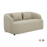 ราคา INDEX LIVING MALL โซฟาผ้า 2 ที่นั่ง รุ่นบีน่า (เลือกสีได้) (27888401011)