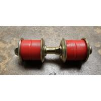 ราคา สกรูกันโคลง ยุริเทรนสกรูกันโคลง ยางกันโคลง VIOS G1,G3 YARIS'2013+ (14198845976)