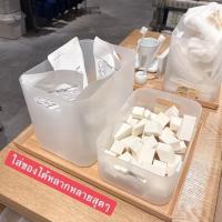 ราคา [MUJI] กล่อง​พลาสติก​ PP Box​ (11950101460)