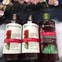 ราคา แท้ NEW! Yves Rocher BHC Brillance Shine Rinsing Vinegar 400ml. , อีฟ โรเช เรนซิ่ง เวเนการ์ กลิ่นราสเบอร์รี่ (6531643943)