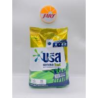 ราคา บรีสเอกเซลโกลด์(ผงซักฟอก) 850กรัม#บรีสเอกเซลโกลด์ สินค้าในภาพสำหรับตัวอย่างในการเลือกกลิ่น,สี,ขนาดหรือรสค่ะ (6310381764)