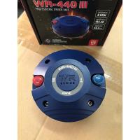 ราคา ยูนิคเสียงแหลม KANE WR-440 III ยึดน๊อต ว๊อย 1.75นิ้ว (25019137148)