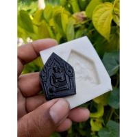 ราคา บล็อกพระกดมือขุนแผนอุ้มนาง (22329771967)