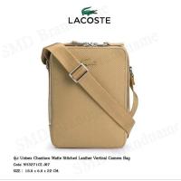 ราคา กระเป๋าสะพายข้าง Lacoste (28665653249)
