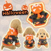 ราคา เสื้อมีฮู้ดน้องหมาแมว ชุดสัตว์เลี้ยงแฟนซี Halloween แต่งตัวตามเทศกาล (7354998552)