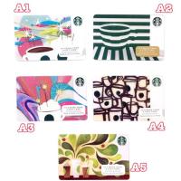 ราคา การ์ด Starbucks อเมริกา ไม่ขูดพิณ (2423720746)