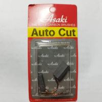 ราคา ถ่านเครื่องมือช่าง ASAKI AUTO CUT มีหลายเบอร์ให้เลือก (28534589911)
