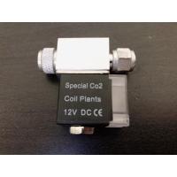 ราคา (พร้อมส่ง) โซลินอยด์วาล์ว สำหรับ CO2 DIY Solenoid Valve สำหรับตู้ไม้น้ำ (6659967232)