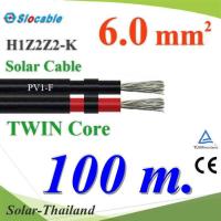 ราคา 100 เมตร สายไฟ PV H1Z2Z2-K 2x6.0 Sq.mm. DC Solar Cable สายไฟโซลาร์เซลล์ เส้นคู่ รุ่น PV1F-2x6-100m (20073914631)