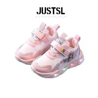 ราคา JUSTSL ฤดูใบไม้ผลิฤดูใบไม้ร่วงเด็ก Luminous รองเท้าสาวs หนังรองเท้าเด็กการ์ตูนกีฬารองเท้า (29468647680)