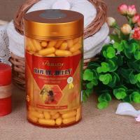 ราคา Ausway Royal Jelly 1500mg นมผึ้งคุณภาพจาก Australia (664817433)