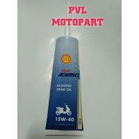 ราคา น้ำมันเฟืองท้าย Shell Advance SCOOTER GEAR OIL 15W-40 ขนาด 120 ml (25161911823)