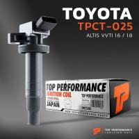 ราคา คอยล์จุดระเบิด TOYOTA ALTIS 01-09 1ZZ 2ZZ 3ZZ - TPCT-025 - TOP PERFORMANCE MADE IN JAPAN - คอยล์หัวเทียน คอยล์ไฟ อัลติส (5702298603)